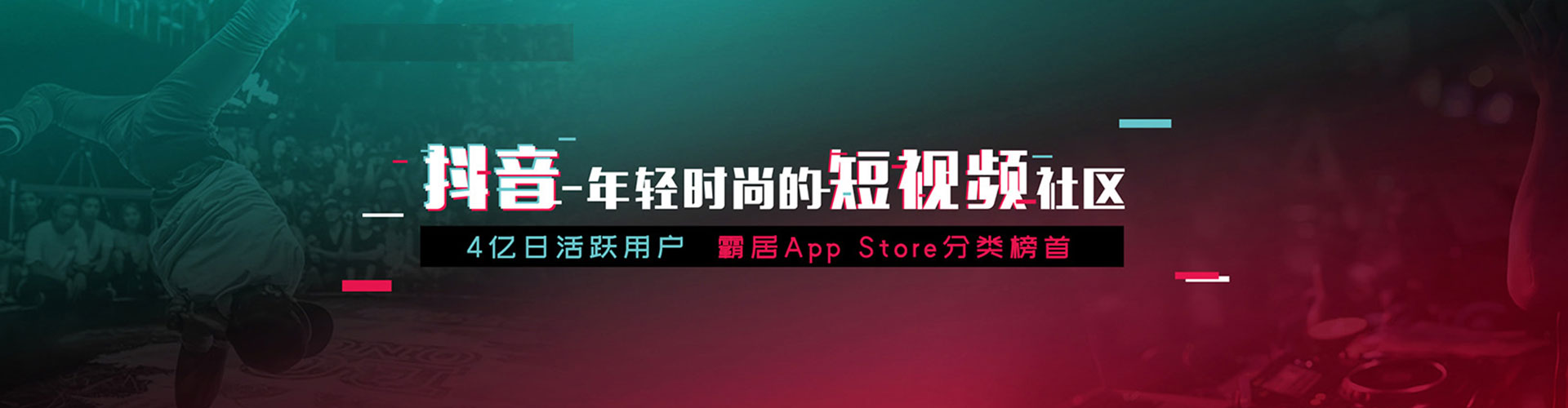 定陶百度竞价包年